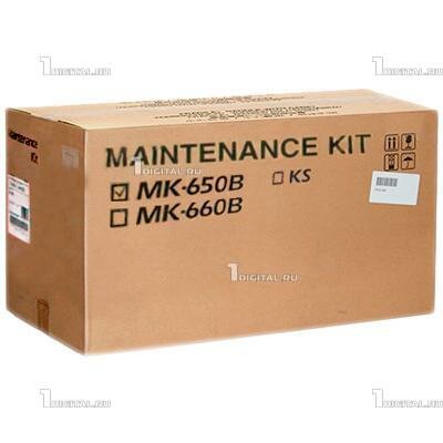 Сервисный комплект Kyocera MK-650B Maintenance Kitдля KM-6030/8030 (500К) (1702FB0UN0/072FB0UN)