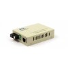 GIGALINK GL-MC-SFPP-SFPP-10G Медиаконвертер-репитер SFP+, SFP+