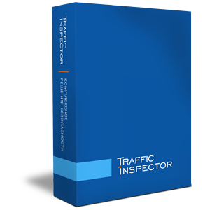 Smart-Soft Traffic Inspector GOLD Special (TI-GOLD-LGOTA-ESD)