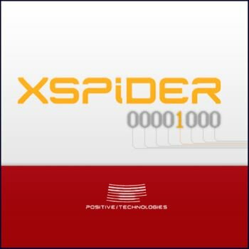 Право на использование Positive Technologies XSpider 7.8, лицензия на 2048 хостов, пакет дополнений, г. о. в течение 1 года