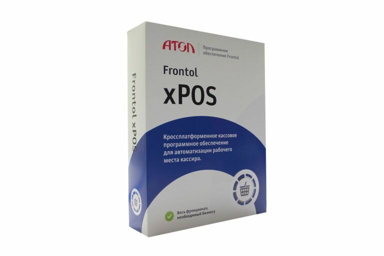 ПО Frontol xPOS 3.0 PLUS А + ПО Release Pack 1 год