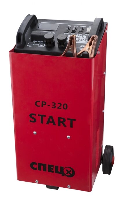 Пуско-зарядное устройство СПЕЦ CP-320-S