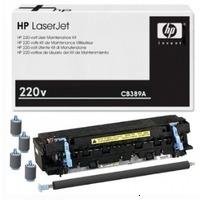 ЗИП HP CB389A Ремонтный сервисный набор комплект Maintenance Kit (печь, вал переноса заряда, ролики), 225К для LJ 4014, 4015, 4515