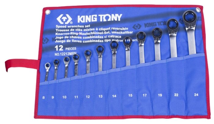 Набор гаечных ключей KING TONY 12212MRN (12 предм.)