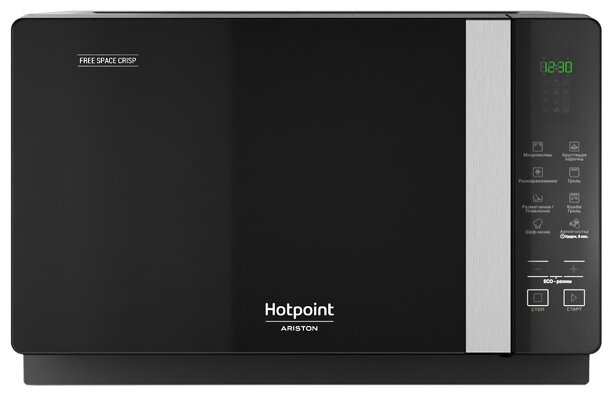 Микроволновая печь Hotpoint-Ariston MWHAF 206 B