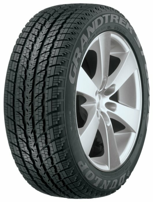 Автомобильная шина Dunlop Grandtrek ST 8000 всесезонная