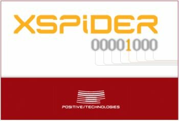 Право на использование Positive Technologies XSpider 7.8, лицензия на 64 хоста, г. о. в течение 1 года