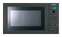 Микроволновая печь встраиваемая Gaggenau BM 211-100