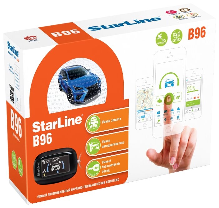 Автосигнализация StarLine B96 2CAN+2LIN GSM-GPS