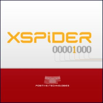 Право на использование Positive Technologies XSpider 7.8, лицензия на 256 хостов, пакет дополнений, г. о. в течение 1 года