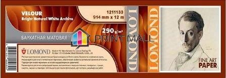 Бумага Lomond 1211133 бархатная фактура, матовая, односторонняя, ролик (914мм*12м), 290 г/м2