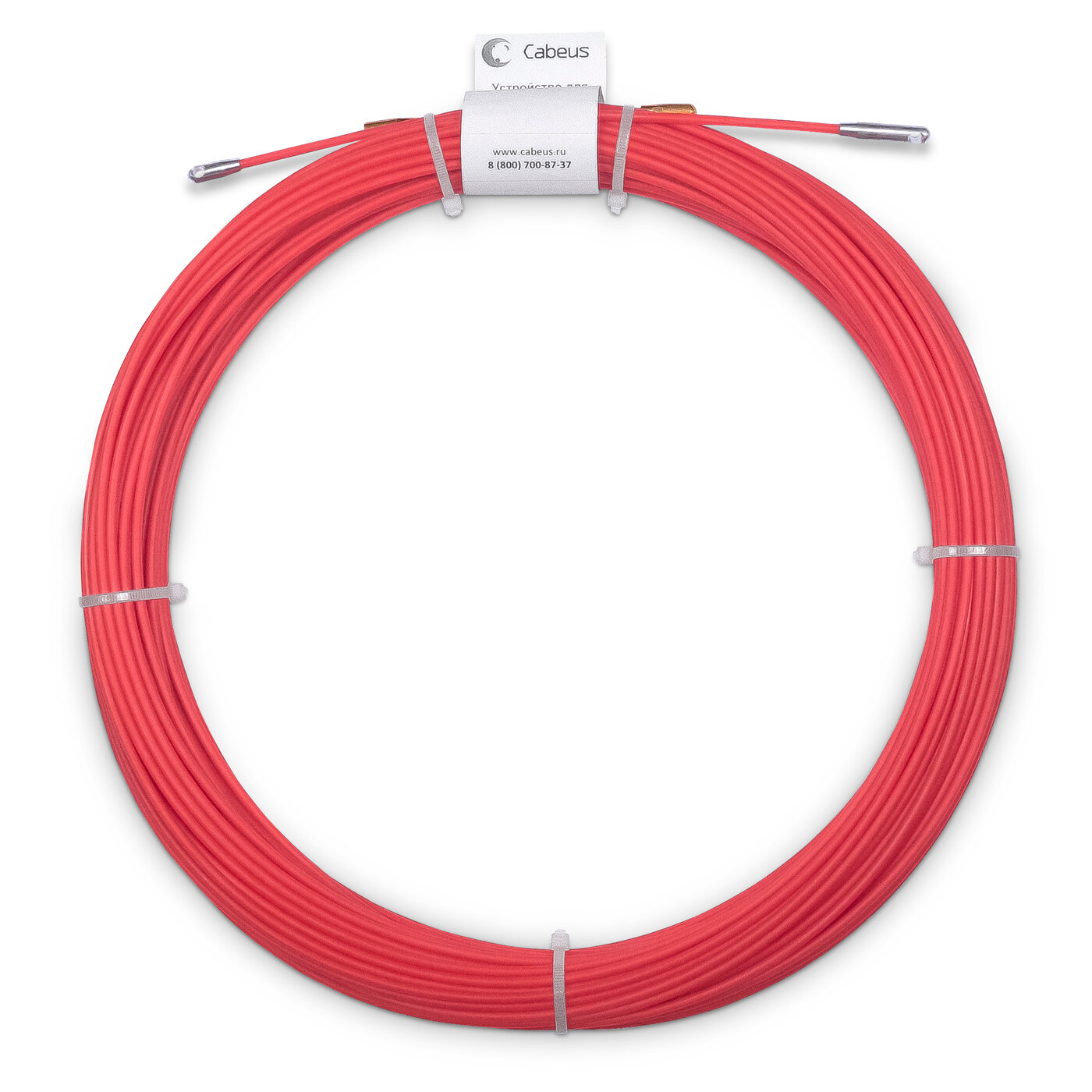 Cabeus Pull-S-3,5-100m