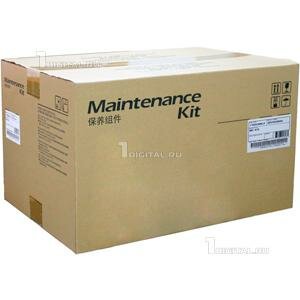 Сервисный комплект Kyocera MK-575 Maintenance Kit для FS-C5400DN Ecosys P7035cdn (300K) (1702PR8NL0)