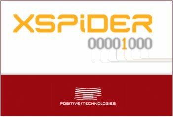 Право на использование Positive Technologies XSpider 7.8, лицензия на 1024 хоста, г. о. в течение 1 года