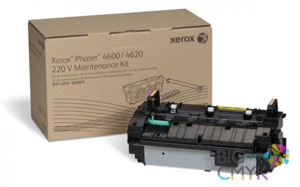 Восстановительный комплект Xerox 115R00070