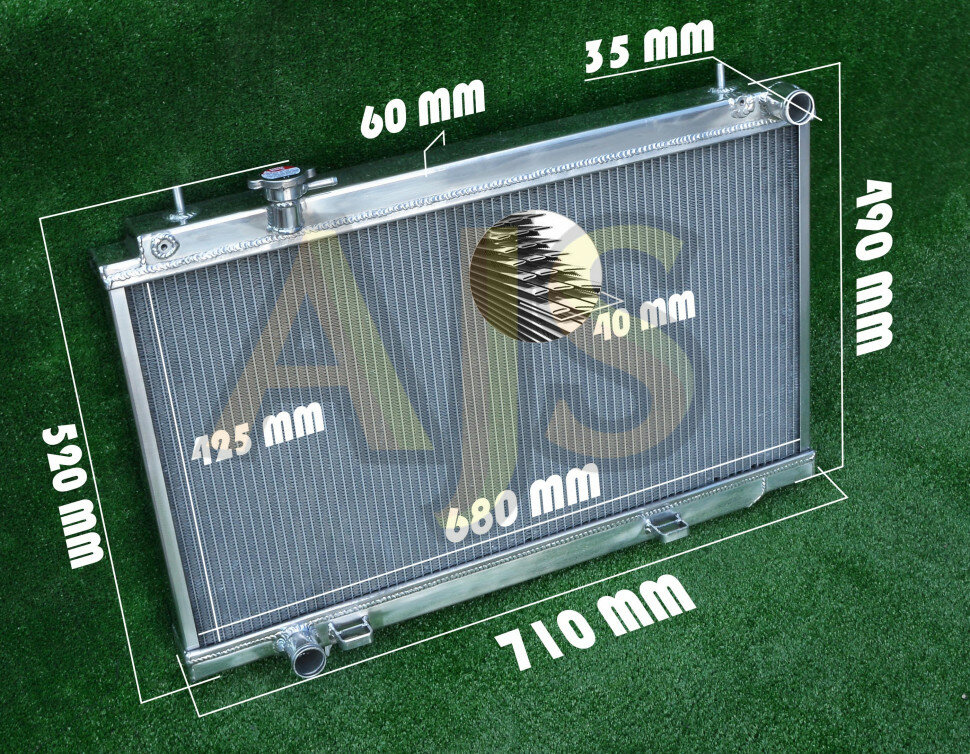 радиатор алюминиевый MMC Airtrek 40mm AT AJS