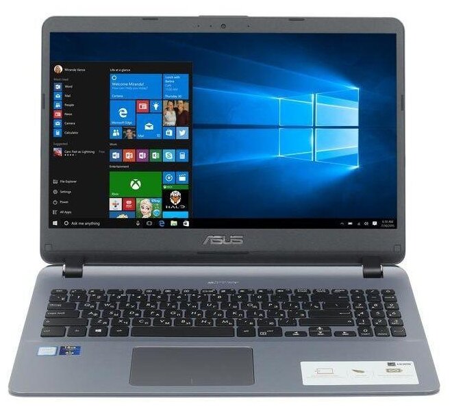 Ноутбук ASUS VivoBook F507UA