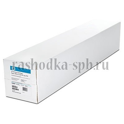 Бумага 1372мм*30,5м (175г/м2) HP PVC-free Wall Paper (CH003B)