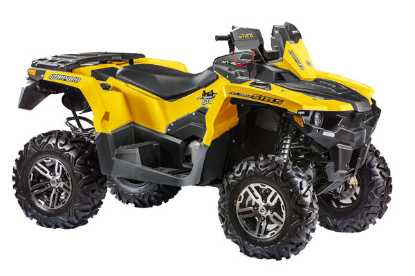 Квадроцикл Stels ATV 800G Guepard ST Желтый