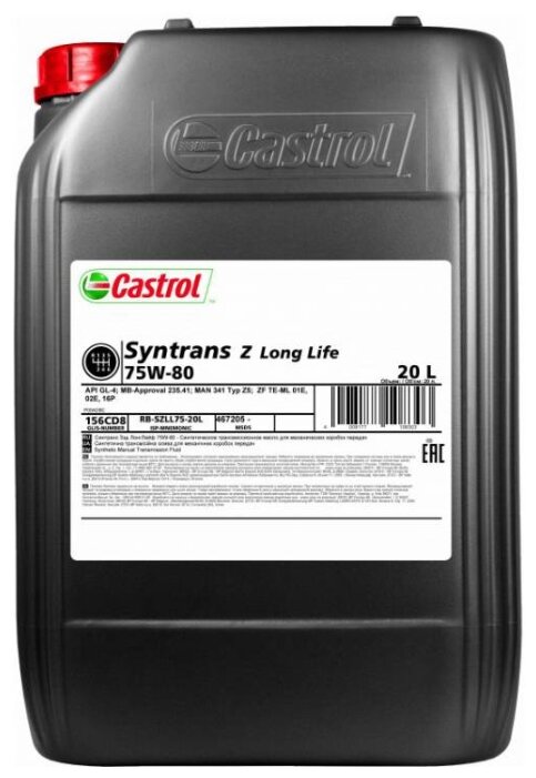 Трансмиссионное масло Castrol Syntrans Z Long Life 75W-80