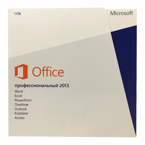 Microsoft Office 2013 Professional x32/x64;RU BOX