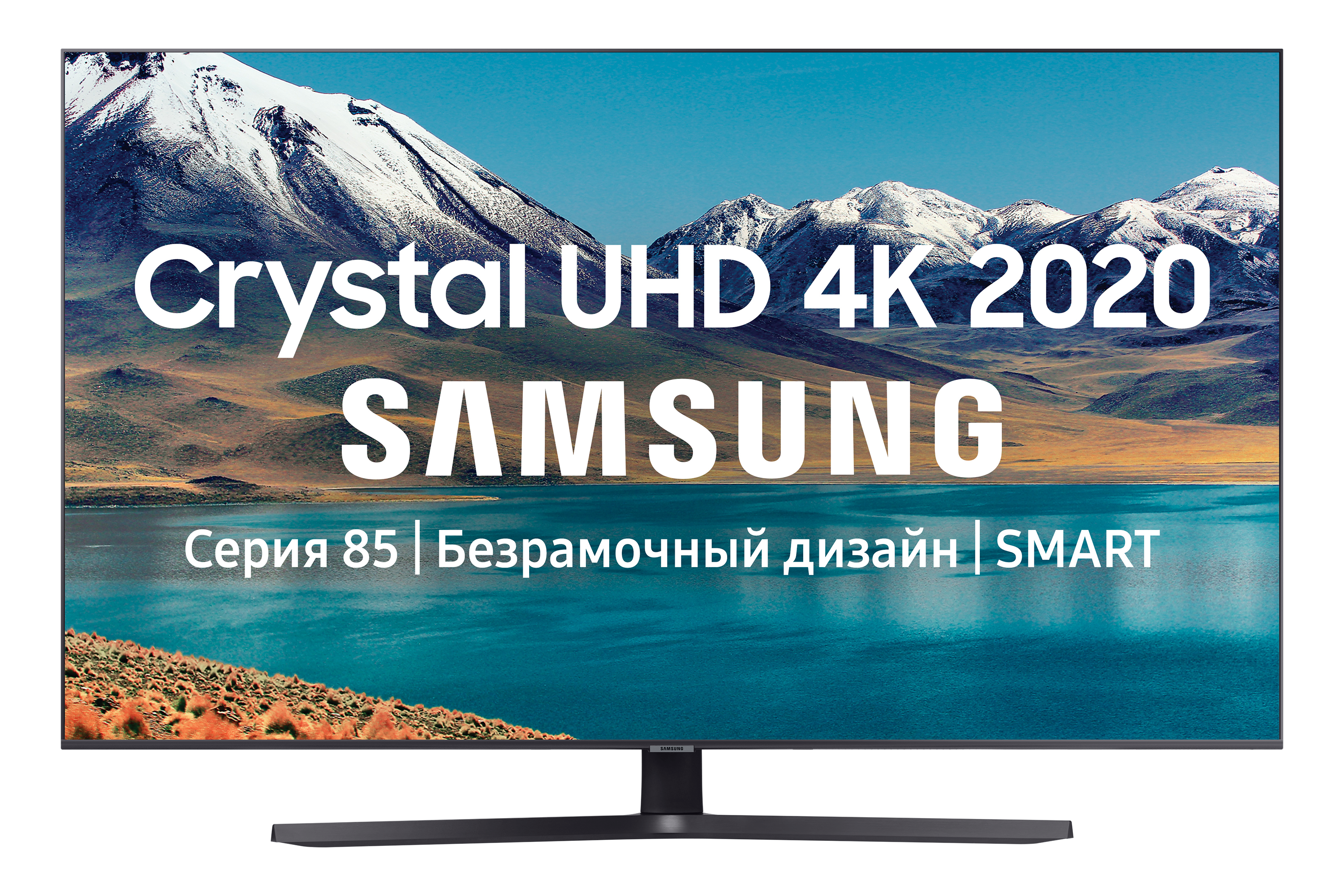Телевизор Samsung UE55TU8570U 55quot; (2020)