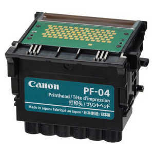 Печатающая головка Canon PF-04 (3630B001)