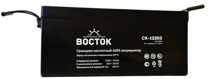 Батарея для ИБП Восток CK-12250