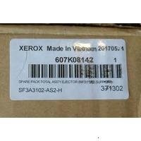 ЗИП Xerox 607K08142 Узел вывода бумаги Ejector Аssembly Kit для WorkCentre 5687F, 5790f, 5890f