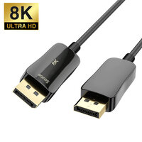 Кабель DisplayPort 1.4 (Дисплей порт) - DisplayPort Optical Fiber 8K Pro-HD 20 метров