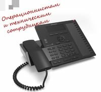 VoIP-телефон Samsung SMT-I6010 (SMT-I6010K/EUS)