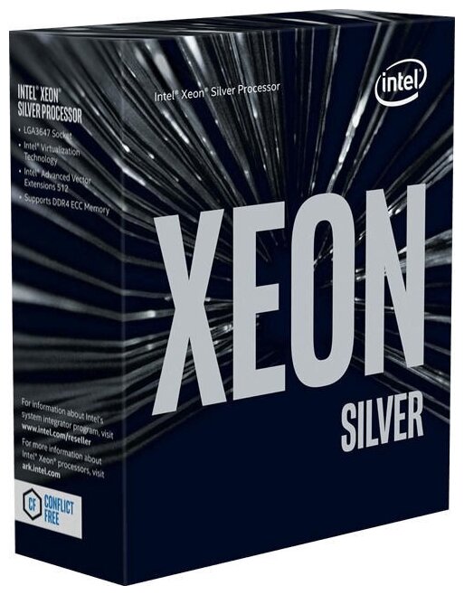 Процессор Intel Xeon Silver 4216