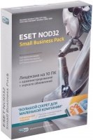 ESET NOD32 SMALL Business Pack на 20 пользователей