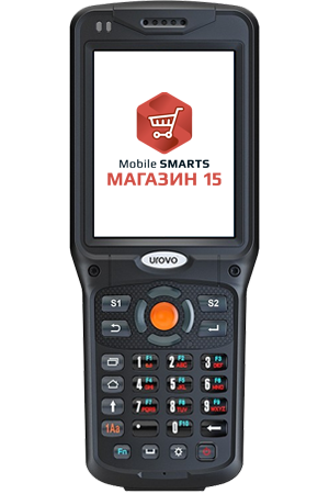 Комплект Urovo V5100 «Магазин 15, расширенный с ЕГАИС» (RTL15BE-OEM-V5100)