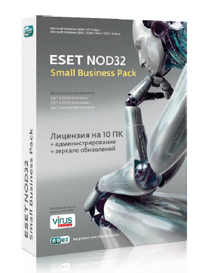 ESET NOD32 Small Business Pack newsale for 20 users (NOD32-SBP-NS(KEY)-1-20)