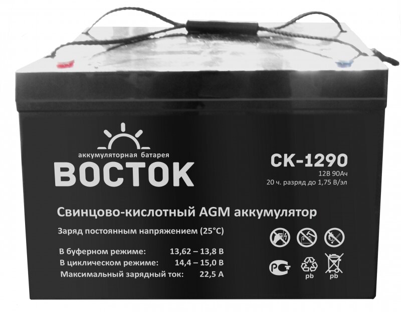 Батарея для ИБП Восток CK-1290