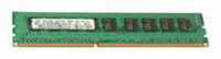 Оперативная память 16 ГБ 1 шт. Hynix DDR3 1333 Registered ECC DIMM 16Gb