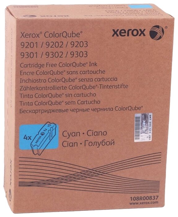 Xerox 108R00837 Чернила голубой 4x9,25K CQ 9201 9202 9203