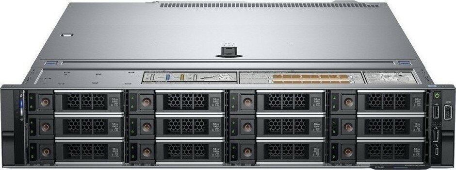 Сервер DELL PowerEdge R540 2U/ 8LFF/ 1x4110 R540-6994-22