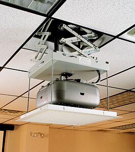 Лифт Draper MPL (Micro projector lift 220V)