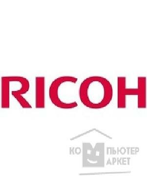 Ricoh D1764042 Рукав блока термозакрепления: для сервисного обслуживания: европейская версия: для моделей 20 K,Y , D1774032