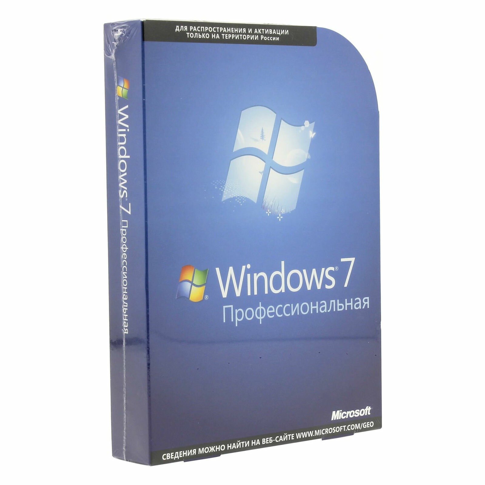 Microsoft Windows 7 Professional BOX x32/x64 DVD (FQC-05347/00265)