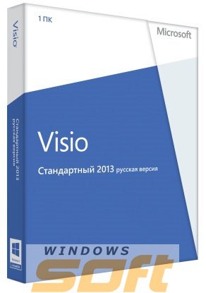 Microsoft Visio Standard 2013 32-bit/x64 Russian CEE DVD