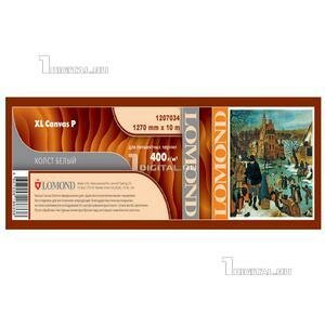 Холст для плоттера Lomond Linen Canvas Pigment (1207034) рулон 50 (1270 мм 10 м) льняной архивный, 400 мкм