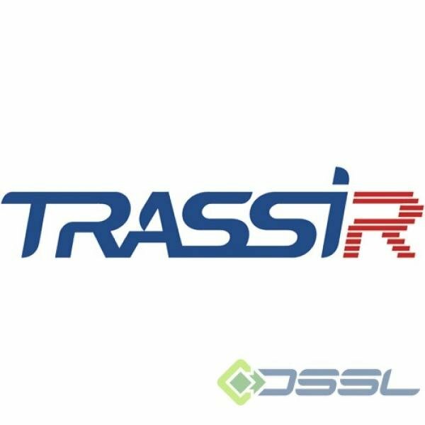 TRASSIR ПО DuoStation AnyIP 16 - AnyIP 24 программное обеспечение для расшир. сервера