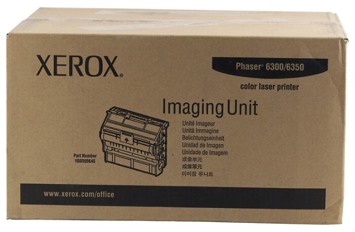 Фотобарабан XEROX Phaser 6300/6350/6360 (ресурс 35000 страниц), CNL
