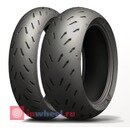 Michelin Power RS 120/70R17 58W TL Front