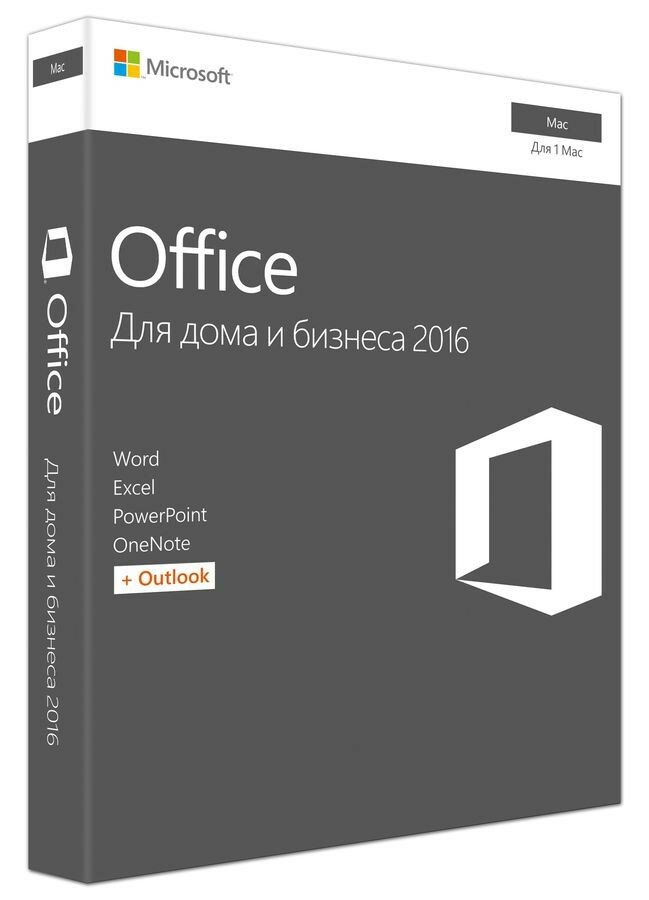 Microsoft Office 2016 Mac BOX Home and Business Rus W6F-00820/W6F-00613