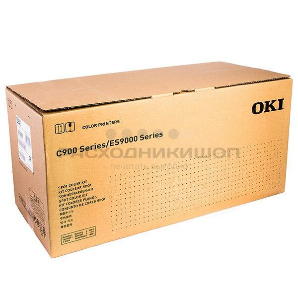 Комплект OKI ES9541, OKI PRO9541 для печати белым плашечных цветов (Spot Colour Kit White) 45531313