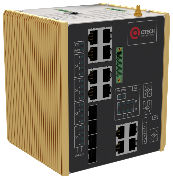 Коммутатор QTECH QSW-2130-12T4G-POE-AC